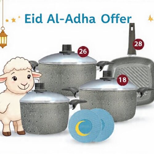 طقم بريميم 9 قطعة حلة 18-22-26- شواية 28 – 2 كوستر