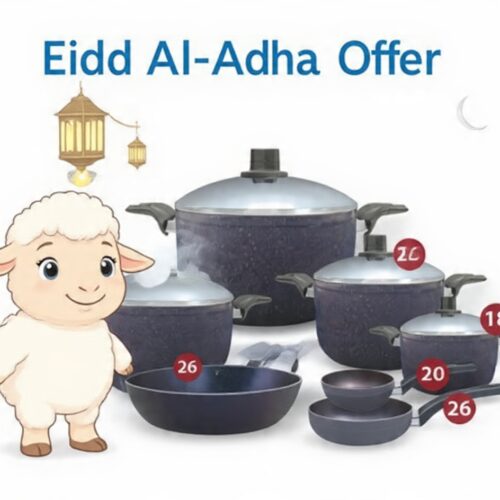 طقم بريميم 11 قطعة حلة 18-20-24-28 – مقلاية20- 26- صنية فرن 26